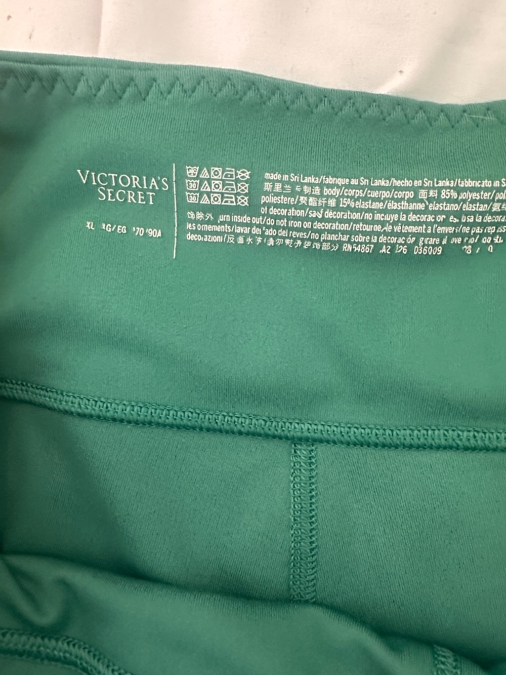 3/$12 if bundled Victoria Secret bicycle shorts - Picture 2 of 6